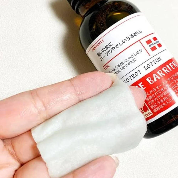 Ishizawa-Lab-Acne-Barrier-Medicated-Protect-Lotion-140ml-2-2025-09-03T03:27:09.246Z.jpg