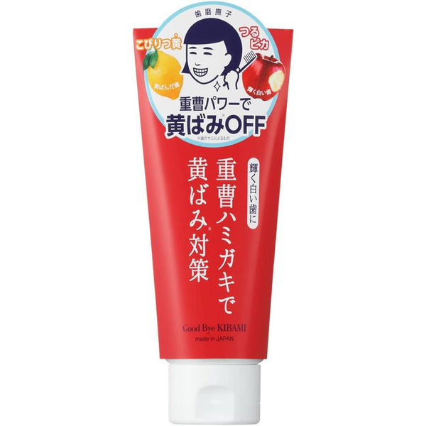 Ishizawa-Lab-Hamigaki-Nadeshiko-Baking-Soda-Toothpaste-140g-1-2025-08-26T00:47:34.202Z.jpg