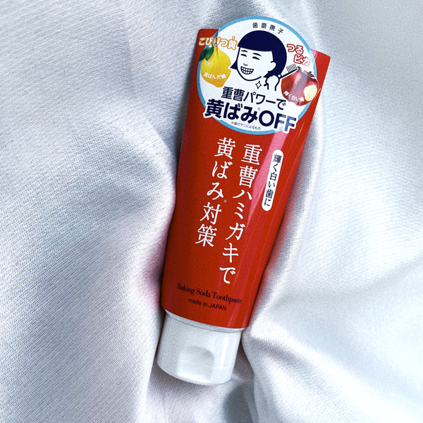 Ishizawa-Lab-Hamigaki-Nadeshiko-Baking-Soda-Toothpaste-140g-4-2025-08-26T00:47:34.205Z.png