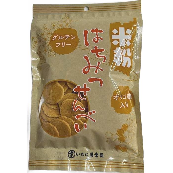 Itani-Gluten-Free-Wafers-Niigata-Rice-Flour-Honey-Baked-Crackers-90g-1-2025-08-04T08:02:57.972Z.jpg