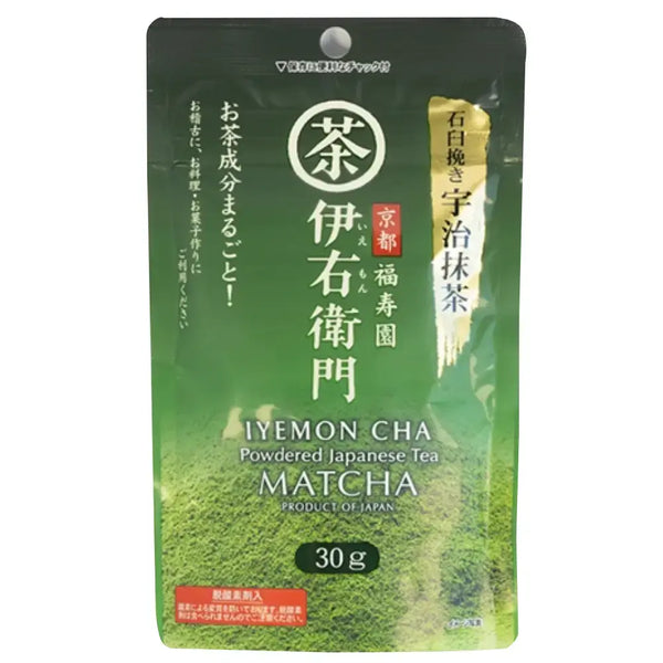 Iyemon-Stone-Ground-Uji-Matcha-Green-Tea-Powder-30g-1-2026-03-03T02:47:53.599Z.webp