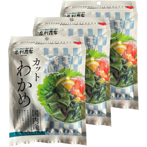 Algues wakame japonaises séchées Izuri (paquet de 3)