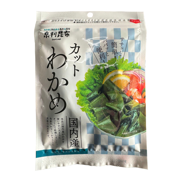 Algues wakame nutritives séchées Izuri pour soupe et salade 15g