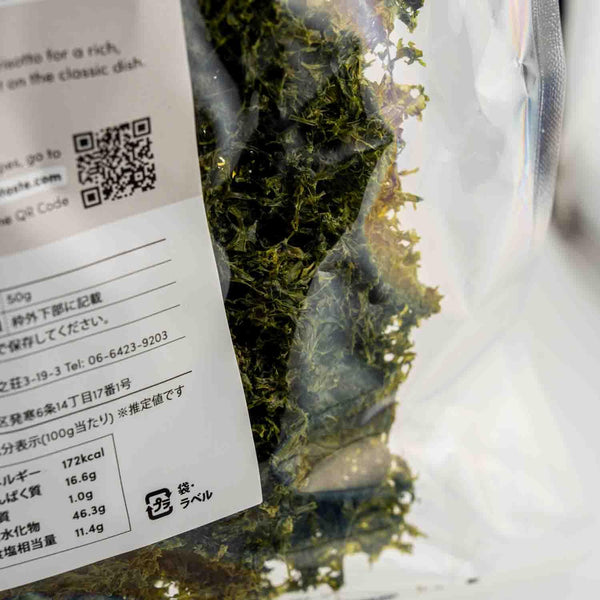 J-Taste-Dried-Aosa-Seaweed-Premium-Sea-Lettuce-From-Kagoshima-50g-5-2025-09-29T05:35:18.032Z.jpg
