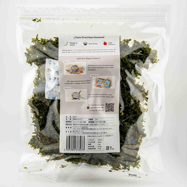 J-Taste-Dried-Aosa-Seaweed-Premium-Sea-Lettuce-From-Kagoshima-50g-6-2025-09-29T05:35:18.032Z.jpg