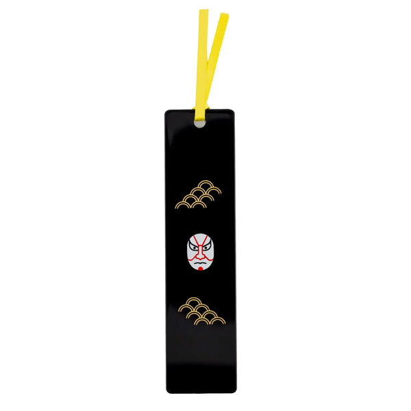 J Taste Marque-Page Original Petit Cadeau Souvenir Bicolore