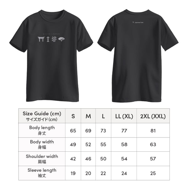 J Taste T-Shirt Geisha & Samouraï Sirotant Matcha Blanc