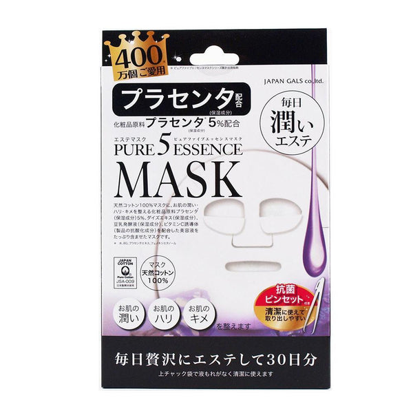 Japan-Gals-Pure-5-Essence-Facial-Mask-Placenta-PL-30-Sheets-1-2025-09-02T05:23:49.733Z.jpg