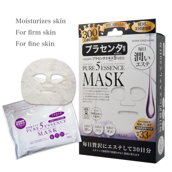 Japan-Gals-Pure-5-Essence-Facial-Mask-Placenta-PL-30-Sheets-3-2025-09-02T05:23:49.735Z.jpg