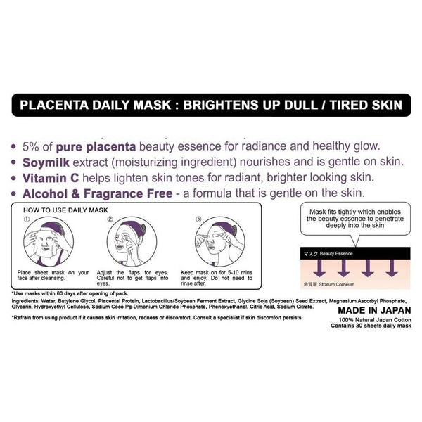 Japan-Gals-Pure-5-Essence-Facial-Mask-Placenta-PL-30-Sheets-4-2025-09-02T05:23:49.734Z.jpg
