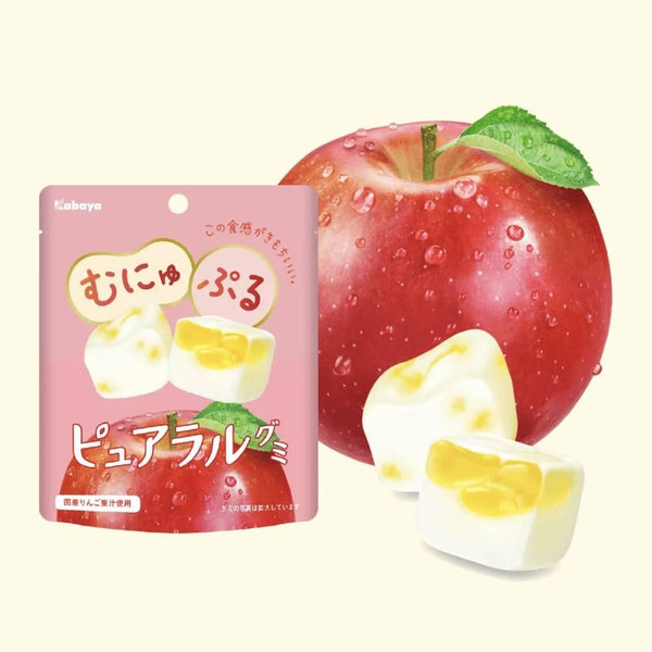 Kabaya-Pureral-Gummy-Candy-Soft-Airy-Apple-Gummies-58g-Pack-of-3-4-2026-02-20T07:51:01.511Z.jpg