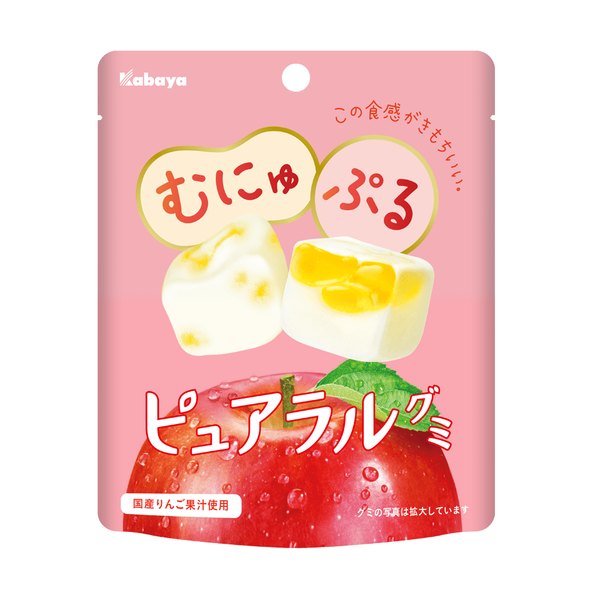 Kabaya-Pureral-Gummy-Candy-Soft-Airy-Apple-Gummies-58g-Pack-of-3-5-2026-02-20T07:51:01.512Z.png
