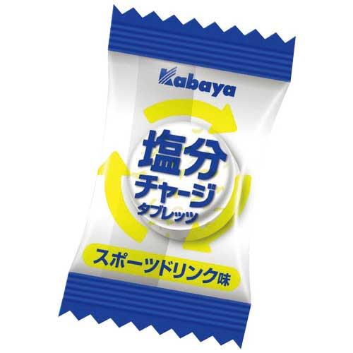 Kabaya-Salt-Charge-Hydrating-Salt-Tablets-Sports-Drink-Flavor-81g-2-2025-05-28T13:19:22.166Z.jpg