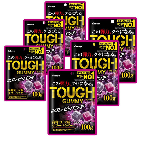 Kabaya-Tough-Gummy-Alpha-and-Betta-Grape-Chewy-Gummies-100g-Pack-of-6-1-2025-12-01T03:15:22.896Z.jpg