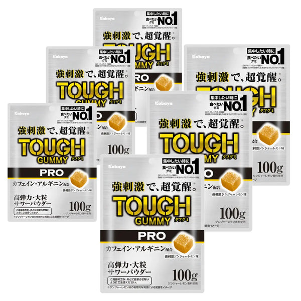 Kabaya-Tough-Gummy-PRO-Caffeine-Ginger-Lemon-Flavor-100g-Pack-of-6-1-2026-03-18T07:08:55.292Z.webp