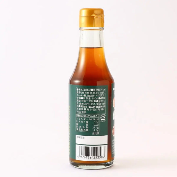 Kakeru-Kurozu-Yuzu-Sauce-All-Natural-Infused-Black-Vinegar-Seasoning-200ml-4-2026-07-07T07:37:49.063Z.webp