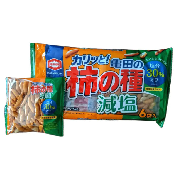 Kakinotane-Low-Sodium-Rice-Crackers-Peanuts-Mix-164g-x-3-Bags-4-2026-02-20T07:19:26.032Z.webp