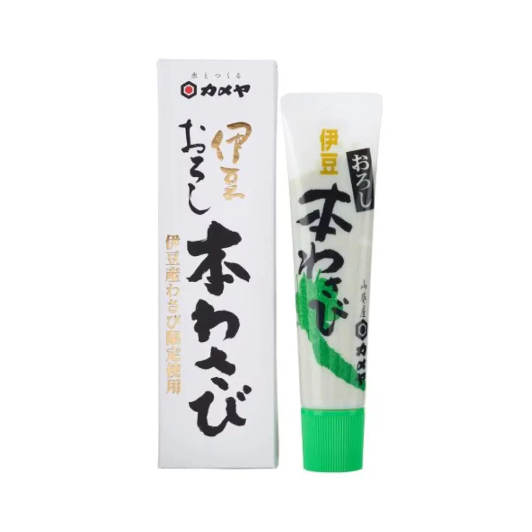 Kameya-Real-Izu-Wasabi-Freshly-Grated-Wasabi-Paste-Tube-50g-1-2026-07-03T03:53:03.221Z.webp