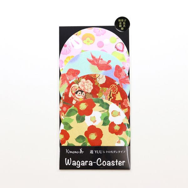 Kamiiso-Kimono-Beauty-Coaster-Retro-Modern-Pattern-Set-4-Pieces-1-2025-08-18T07:44:59.291Z.jpg