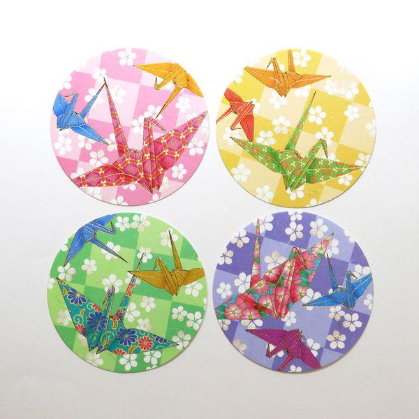 Kamiiso-Kimono-Washi-Coaster-Japanese-Origami-Crane-Set-4-Pieces-4-2026-02-12T05:11:48.345Z.jpg