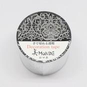 Kamiiso-Monde-Washi-Tape-Silver-Foil-Lace-Floral-Pattern-Clear-Tape-35mm-3-2025-05-15T04:26:57.407Z.jpg