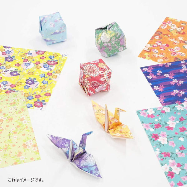 Kamiiso-Mt-Fuji-Chiyogami-Rectangle-Origami-Paper-4-Colors-12-Sheets-4-2025-08-22T08:34:59.629Z.jpg