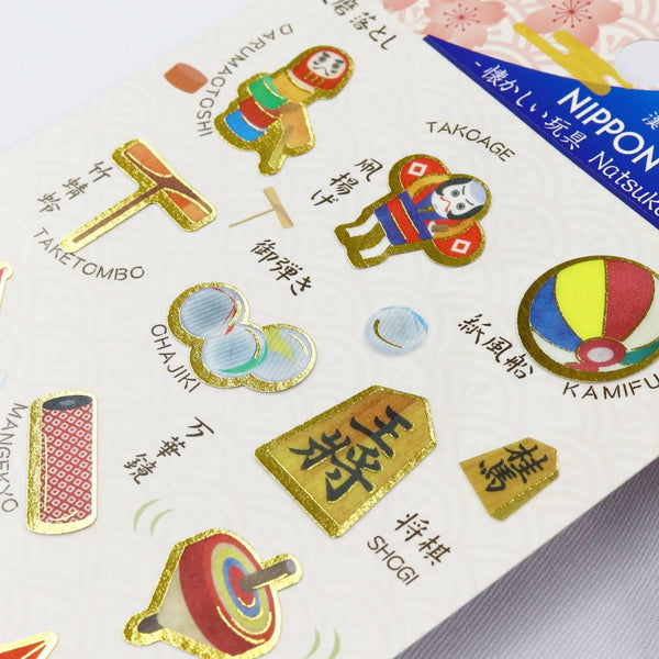 Kamiiso-Nippon-Seal-Stickers-Nostalgic-Japanese-Toys-Pattern-1-Sheet-2-2026-01-19T04:05:45.396Z.jpg