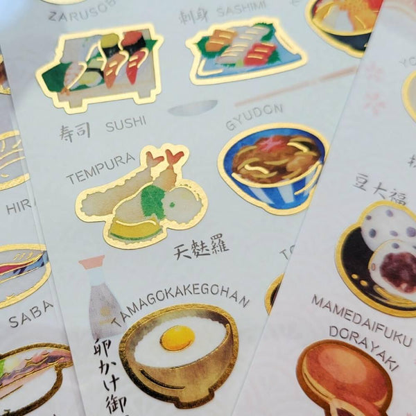 Kamiiso-Nippon-Seal-Stickers-Washoku-Japanese-Food-Pattern-1-Sheet-3-2026-02-12T05:01:06.535Z.jpg