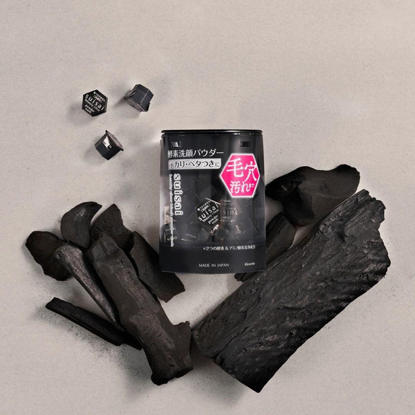 Kanebo-Suisai-Beauty-Clear-Black-Powder-Facial-Wash-0-4g-x-32pcs-3-2025-07-28T03:04:15.891Z.jpg