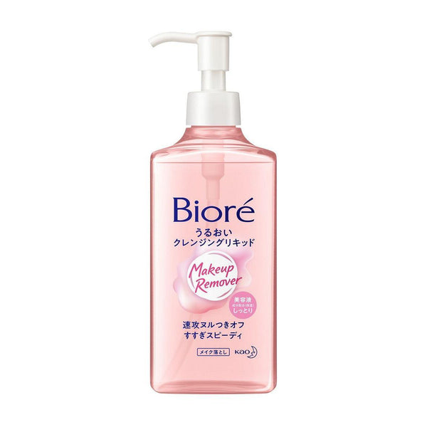 Kao-Biore-Makeup-Remover-Moisture-Cleansing-Liquid-230ml-1-2025-10-10T15:43:17.856Z.jpg