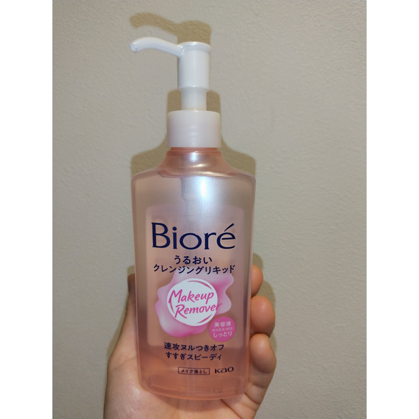 Kao-Biore-Makeup-Remover-Moisture-Cleansing-Liquid-230ml-4-2025-10-10T15:43:17.857Z.png