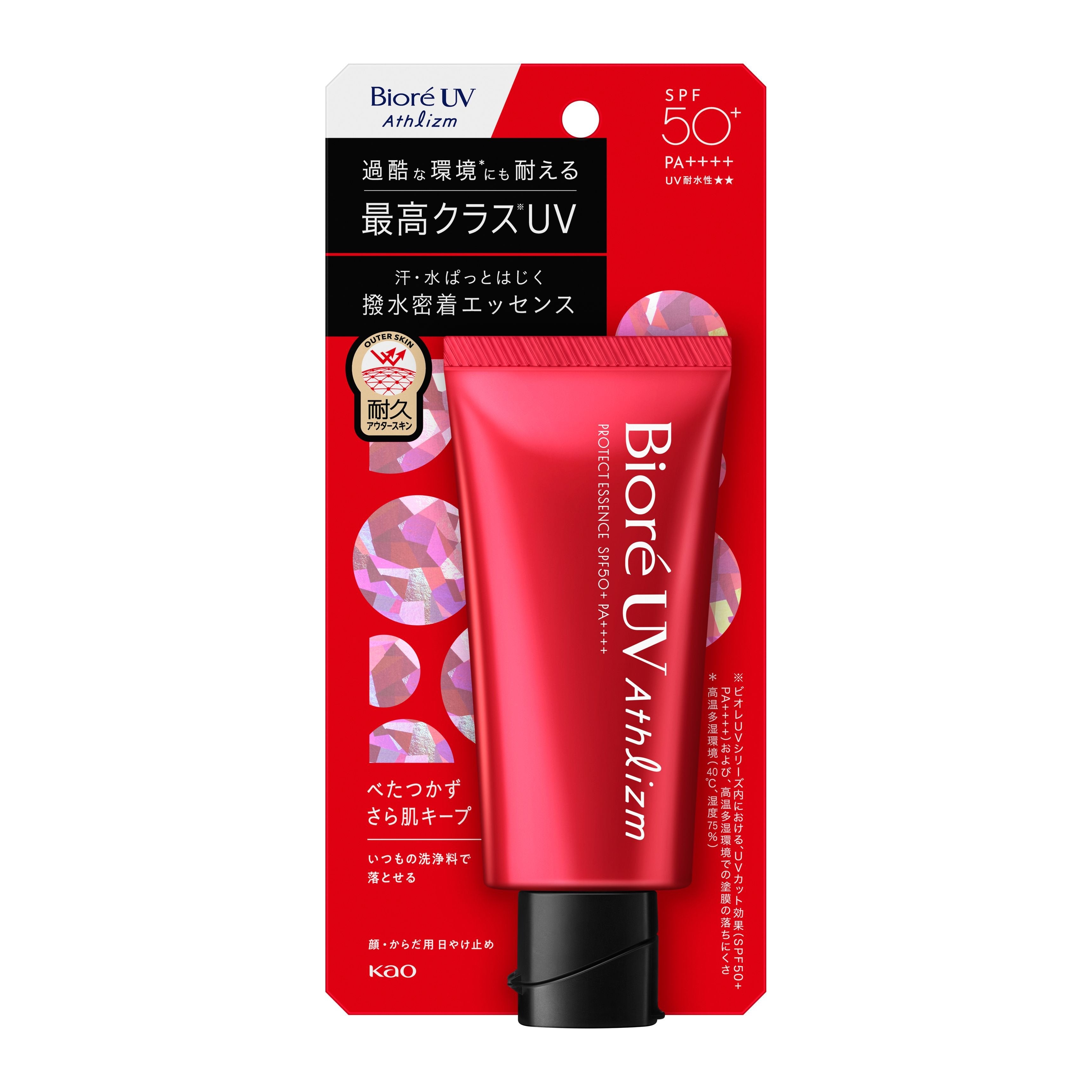 Kao-Biore-UV-Athlizm-Skin-Protect-Essence-Sunscreen-SPF50+-PA++++-70g-1-2024-01-10T00:58:35.888Z.jpg