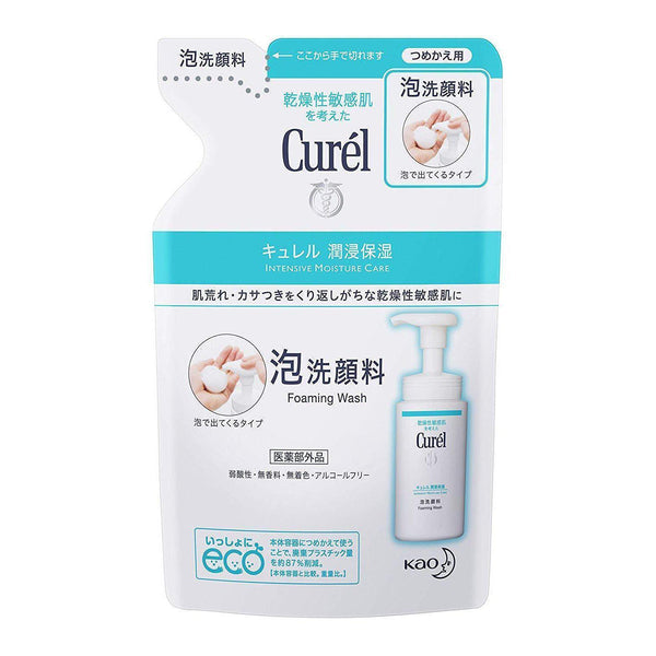 Kao-Curel-Foaming-Face-Wash-Refill-130ml-1-2025-09-03T02:13:57.343Z.jpg
