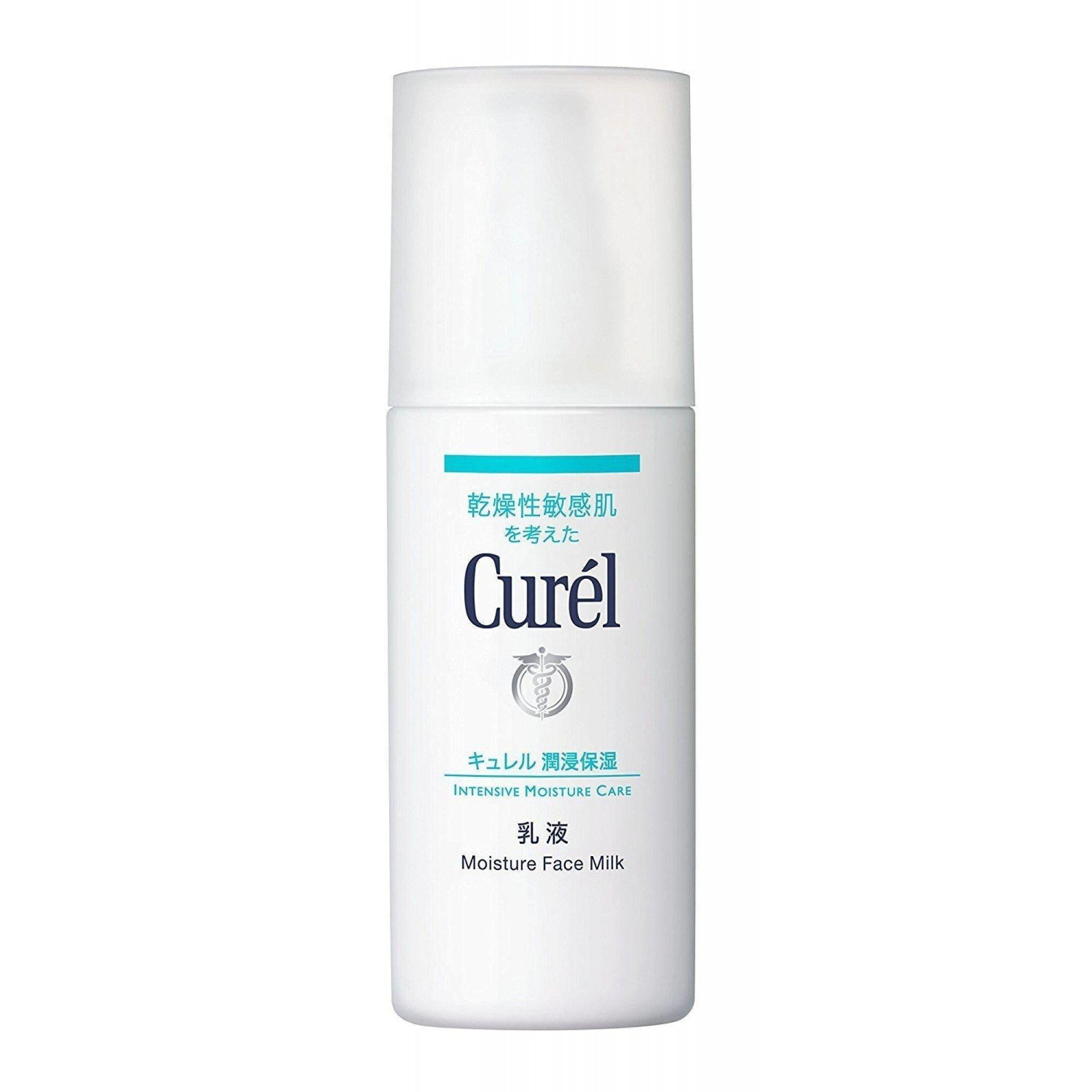 Kao-Curel-Moisture-Face-Milk-Intensive-Care-120ml-1-2025-09-17T23:07:26.478Z.jpg