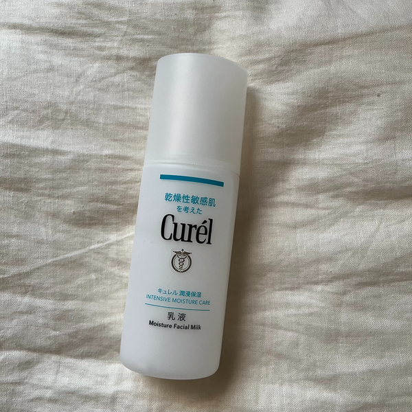 Kao-Curel-Moisture-Face-Milk-Intensive-Care-120ml-2-2025-09-17T23:07:26.472Z.png