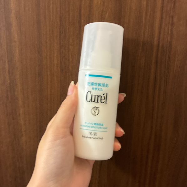 Kao-Curel-Moisture-Face-Milk-Intensive-Care-120ml-3-2025-09-17T23:07:26.471Z.png