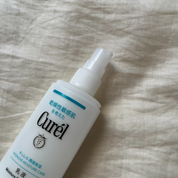 Kao-Curel-Moisture-Face-Milk-Intensive-Care-120ml-4-2025-09-17T23:07:26.475Z.png