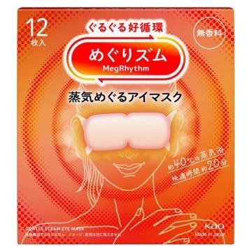 Kao-MegRhythm-Steam-Eye-Mask-Unscented-12-Sheets-1-2025-11-07T00:09:22.982Z.jpg