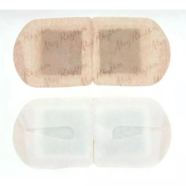 Kao-MegRhythm-Steam-Eye-Mask-Unscented-12-Sheets-2-2025-11-07T00:09:22.985Z.webp