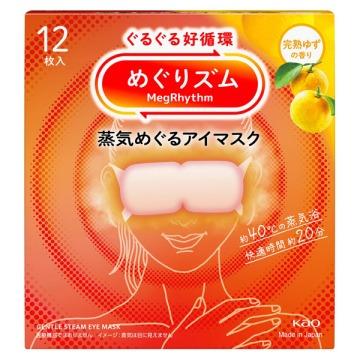 Kao-MegRhythm-Steam-Eye-Mask-Yuzu-12-Sheets-1-2025-10-29T23:56:37.827Z.jpg
