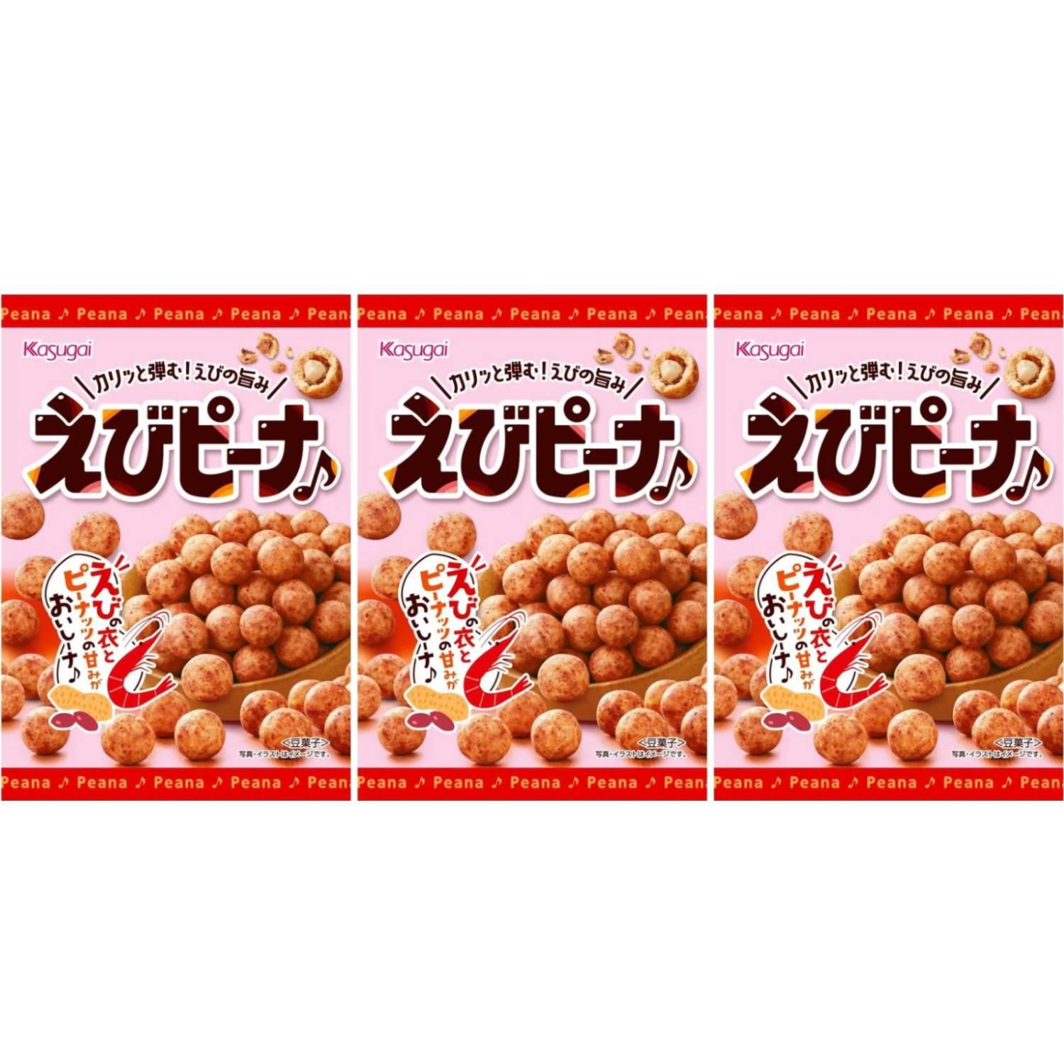 Kasugai-Peanut-Shrimp-Flavored-Japanese-Style-Peanuts-Pack-of-3-Bags-1-2026-02-24T07:03:11.553Z.jpg