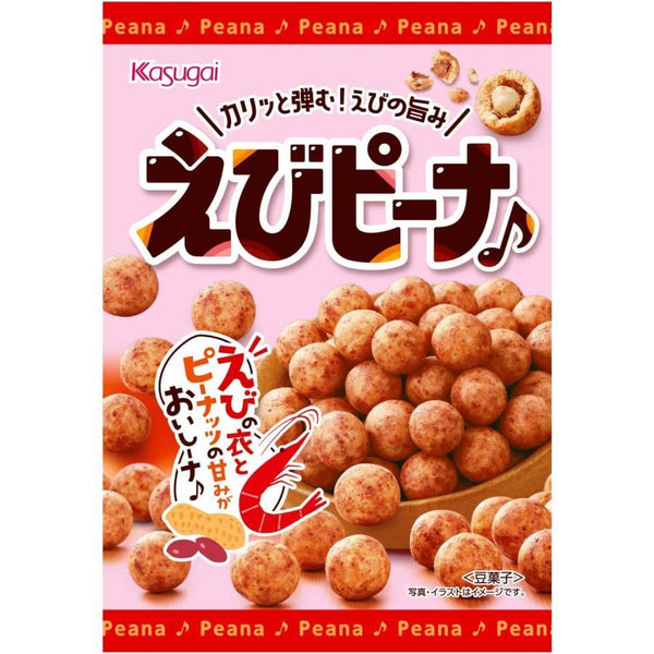 Kasugai-Peanut-Shrimp-Flavored-Japanese-Style-Peanuts-Pack-of-3-Bags-5-2026-02-24T07:03:11.553Z.jpg