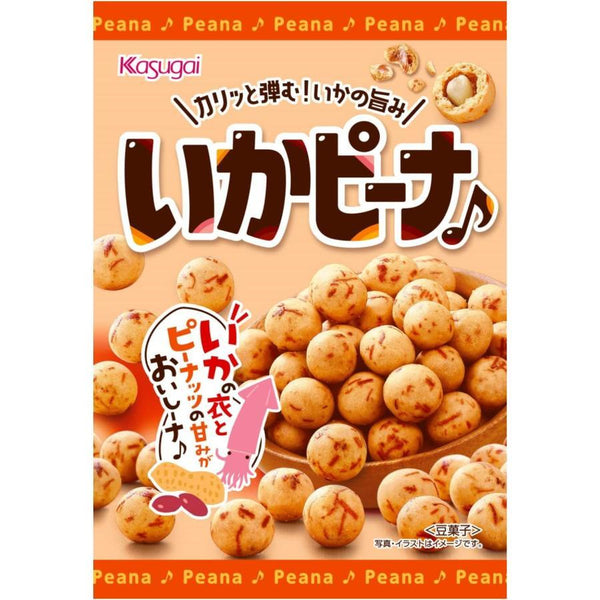 Kasugai-Peanut-Squid-Flavored-Japanese-Style-Peanuts-Pack-of-3-Bags-4-2026-02-24T06:53:59.281Z.jpg