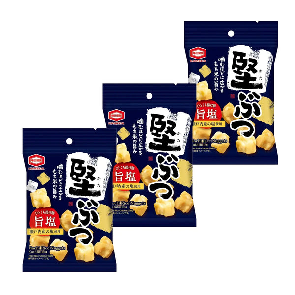 Katabutsu-Salted-Fried-Rice-Crackers-Senbei-55g-Pack-of-3-Bags-1-2026-02-19T04:33:41.881Z.webp