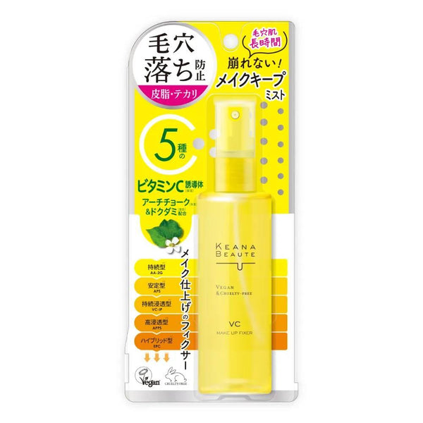 Keana-Beaute-Pore-Care-VC-Makeup-Fixer-Makeup-Setting-Mist-Spray-85ml-4-2026-02-06T02:09:09.330Z.jpg
