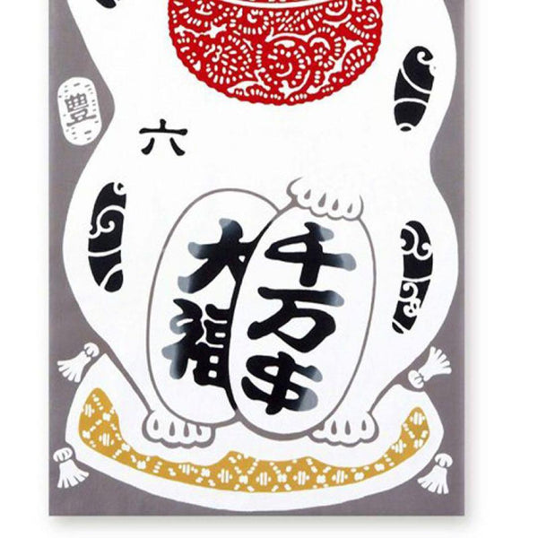 Kenema-Tenugui-Maneki-Neko-Lucky-Cat-Traditional-Hand-Dyed-Cloth-3-2025-06-03T13:05:24.568Z.jpg