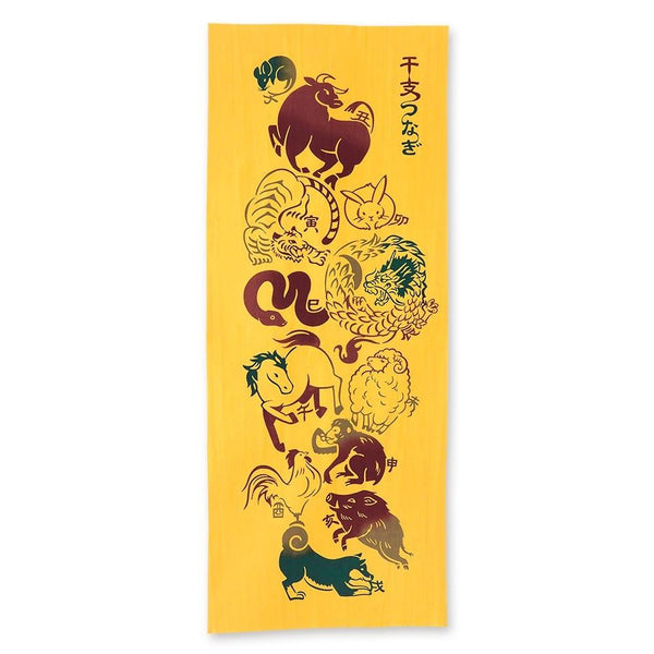 Kenema-Tenugui-Zodiac-Animals-Japanese-Traditional-Hand-Dyed-Cloth-1-2025-08-05T08:34:09.294Z.jpg
