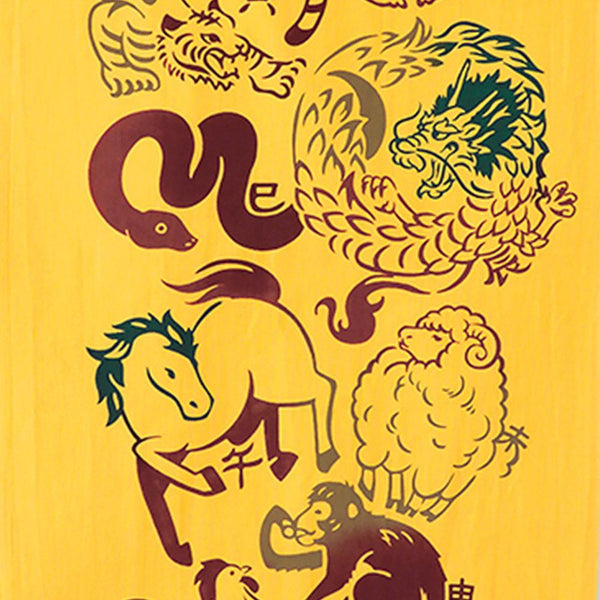 Kenema-Tenugui-Zodiac-Animals-Japanese-Traditional-Hand-Dyed-Cloth-3-2025-08-05T08:34:09.295Z.jpg
