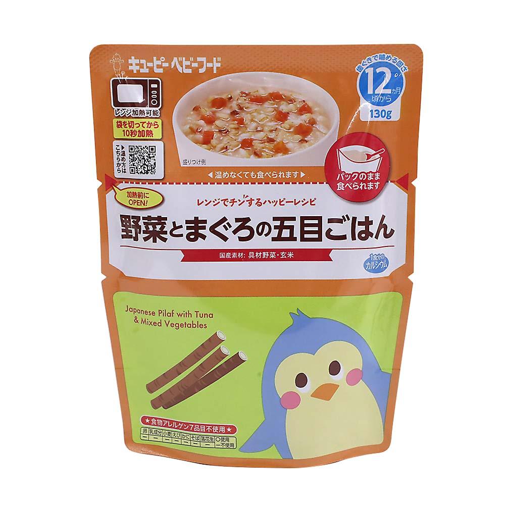 Kewpie-Japanese-Baby-Food-Brown-Rice-With-Vegetables-and-Tuna-12m+-130g-1-2025-09-02T02:29:58.230Z.jpg