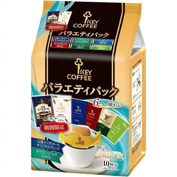 Key Coffee Drip On Variety Pack Drip Coffee Bags (Pack of 3)